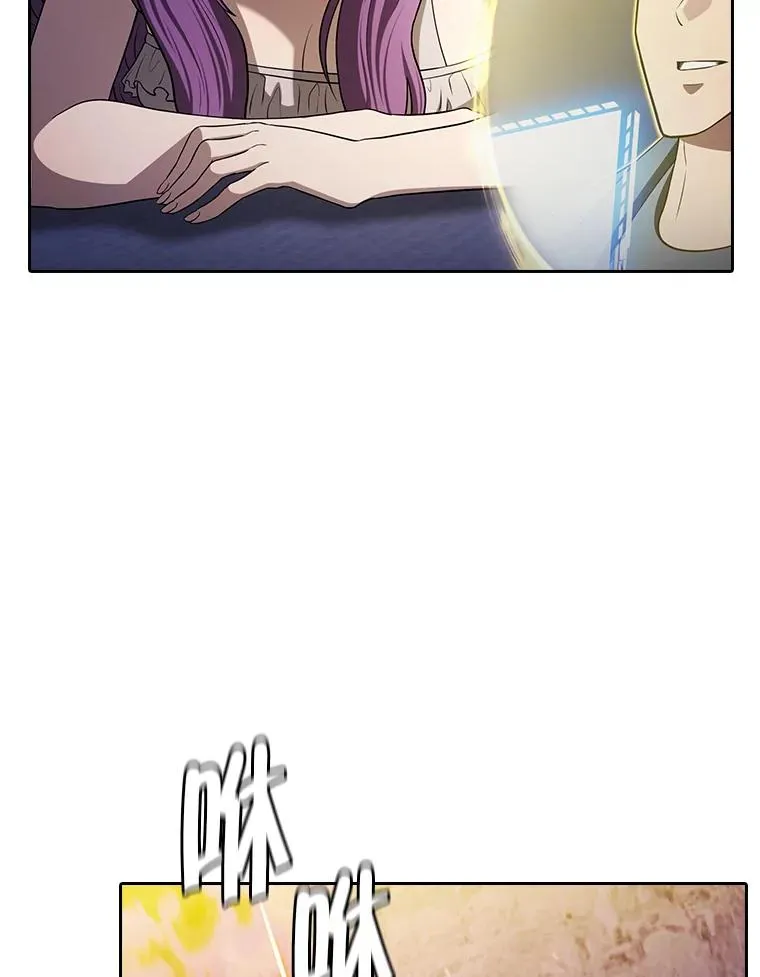 181.应对混乱 第106页
