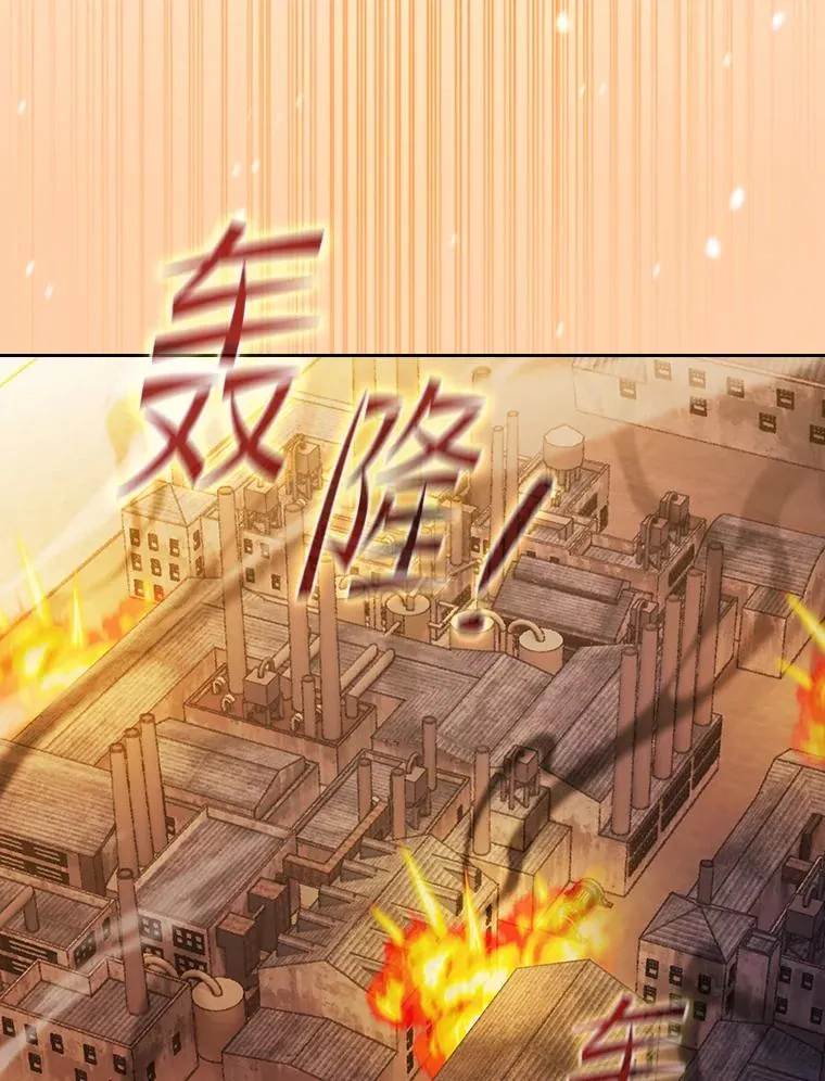 182.第182话 第35页