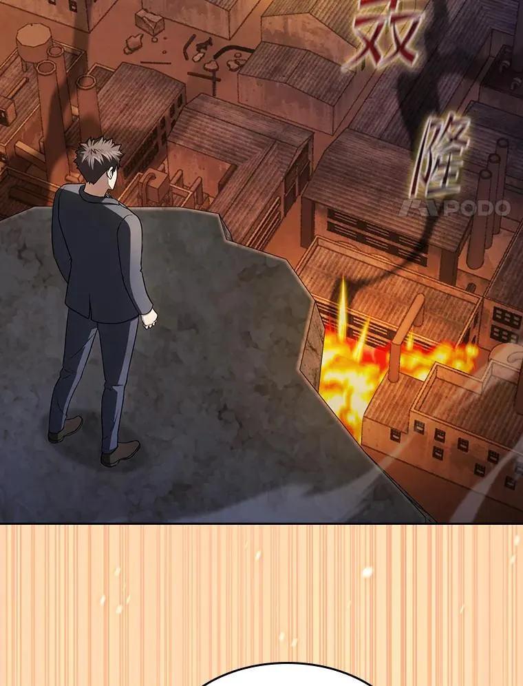 182.第182话 第36页