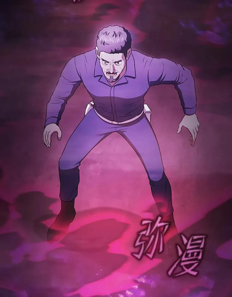 182.第182话 第63页