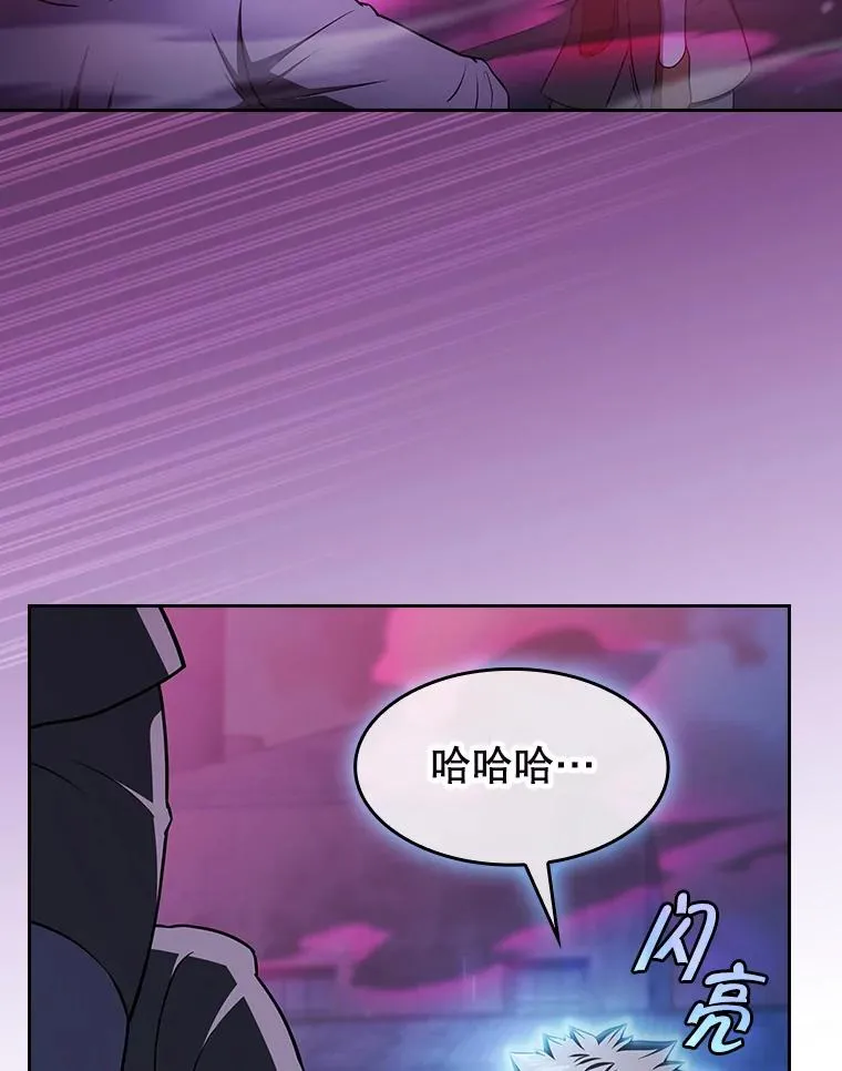 182.第182话 第78页