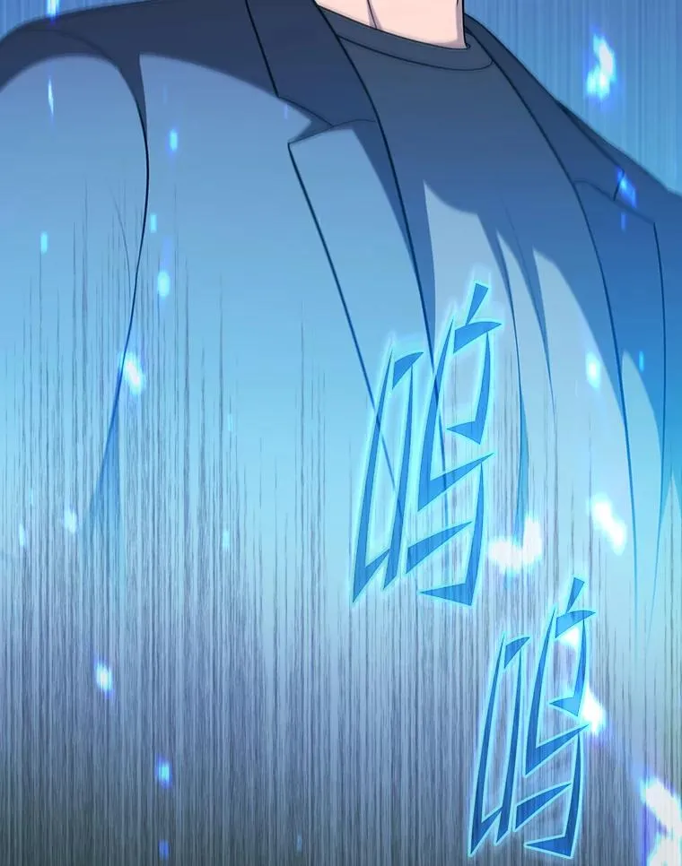 182.第182话 第107页