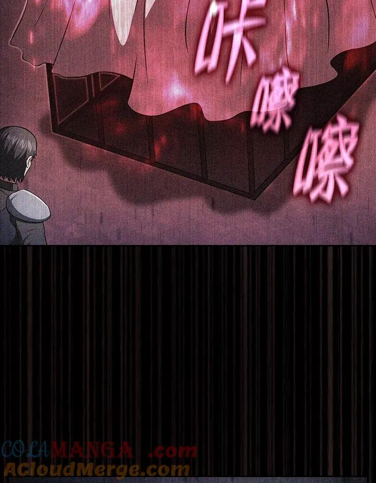 182.第182话 第121页