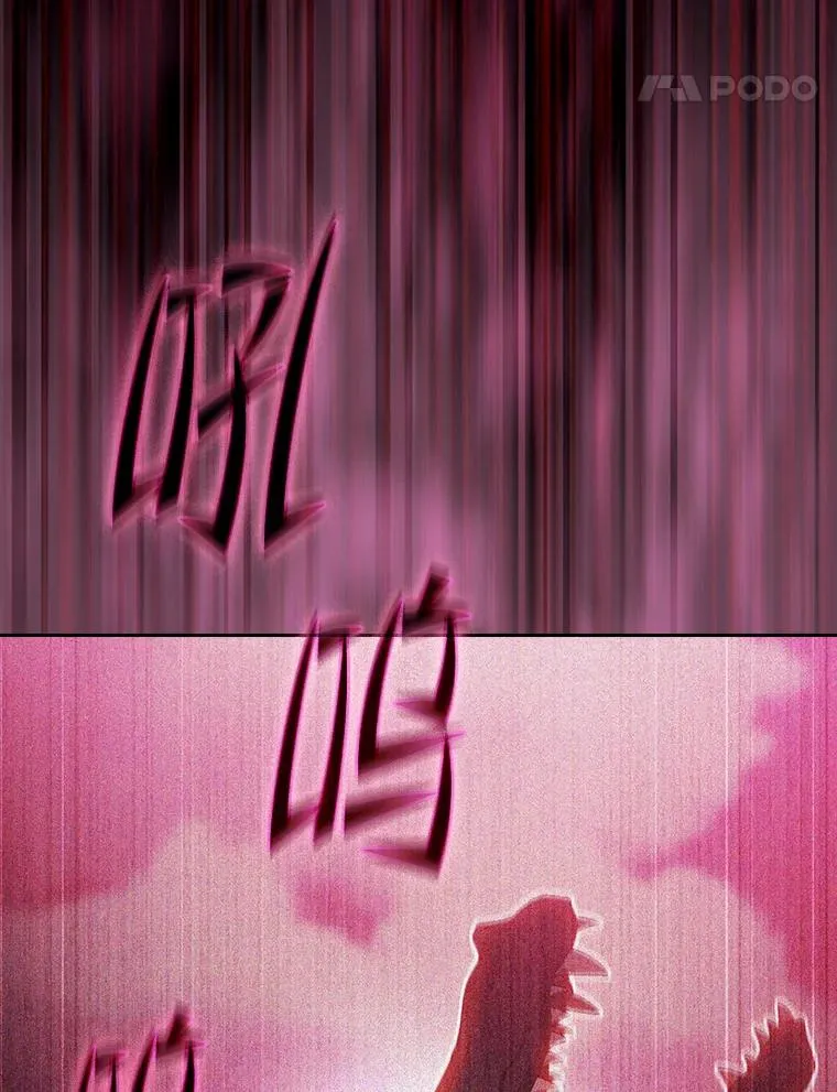 182.第182话 第132页