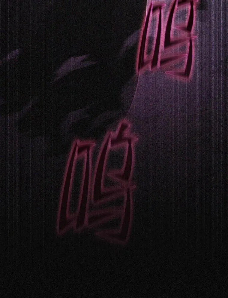 182.第182话 第134页