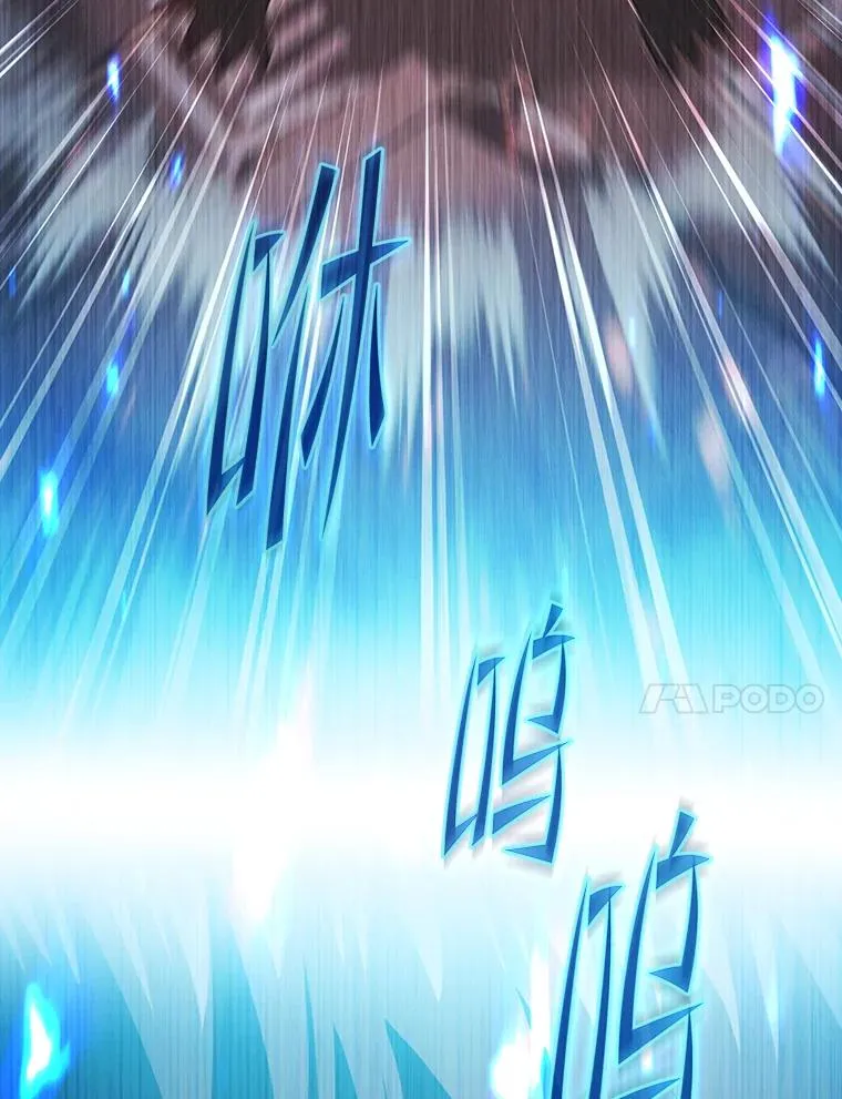 182.第182话 第138页