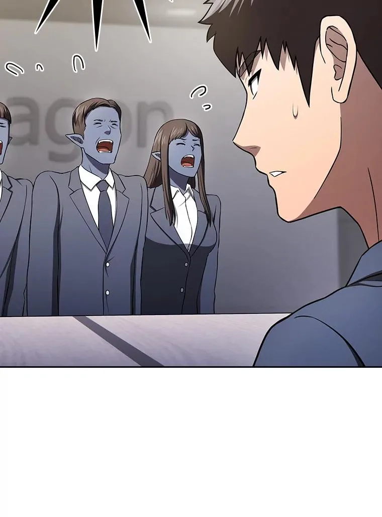 182.铁车 第14页
