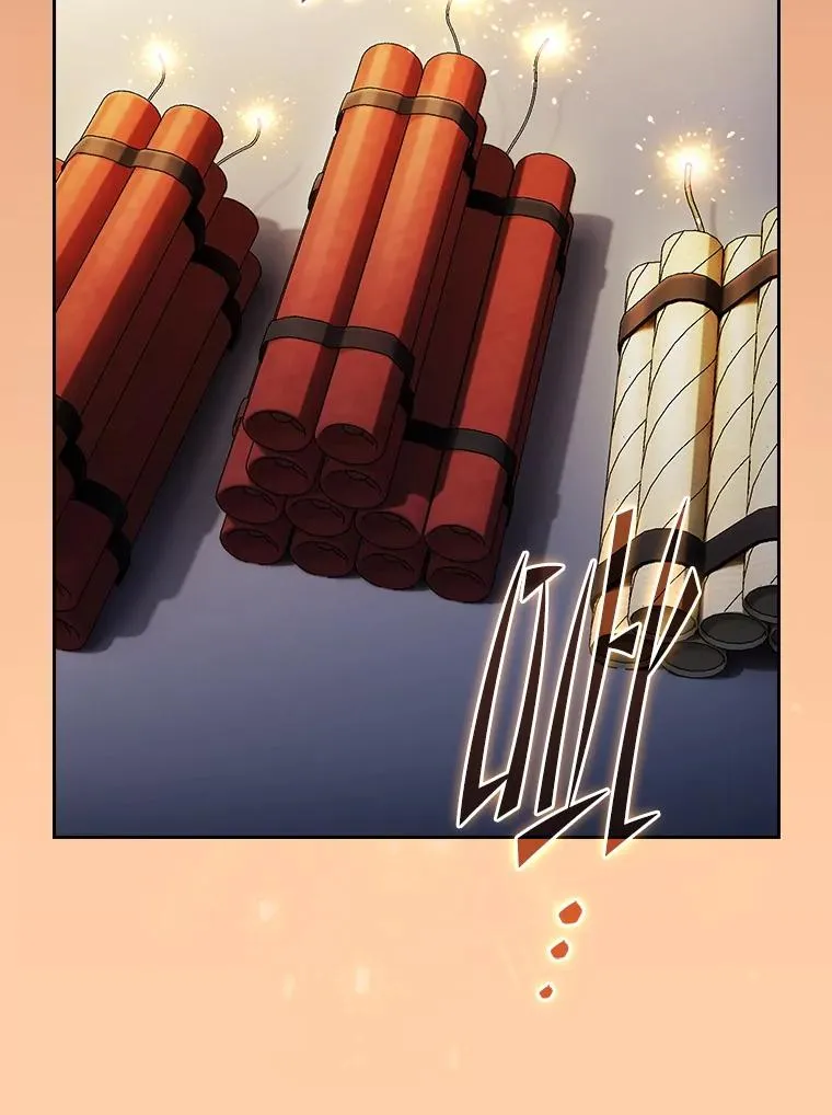 182.铁车 第28页
