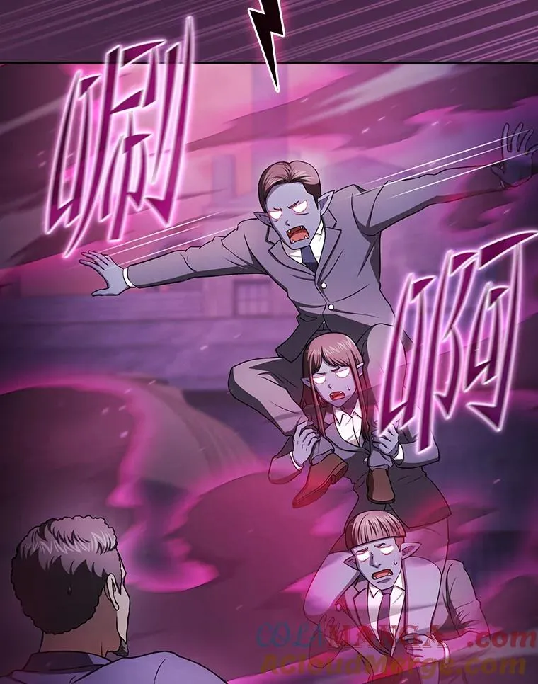 182.铁车 第77页
