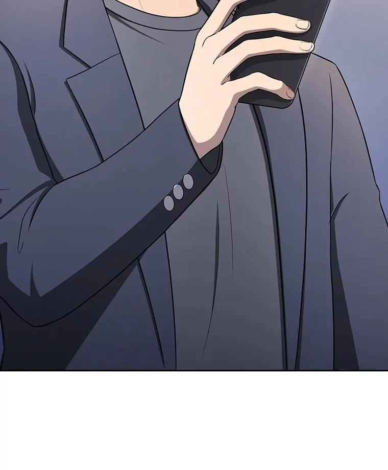 183.吸血鬼之王 第16页