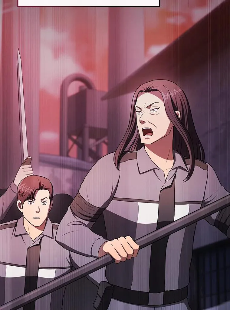 183.吸血鬼之王 第99页
