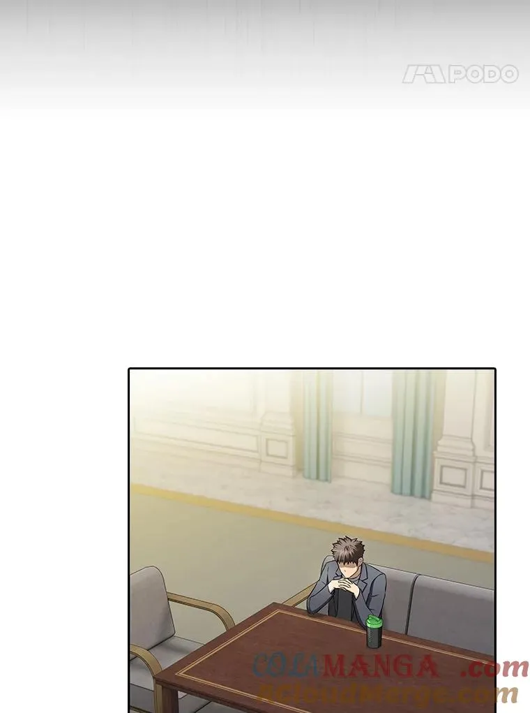 183.吸血鬼之王 第101页