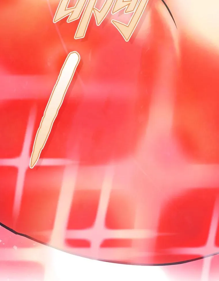 183.吸血鬼之王 第131页