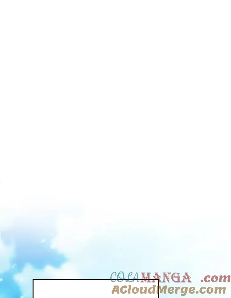 184.徐亚林帝国 第9页