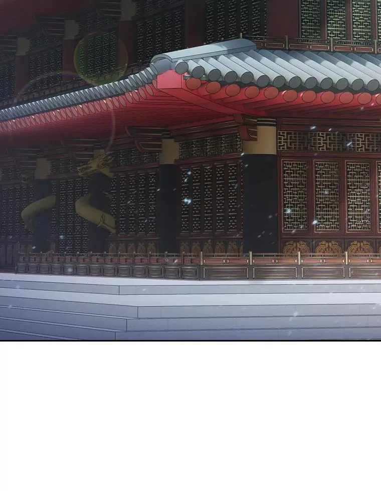184.徐亚林帝国 第11页