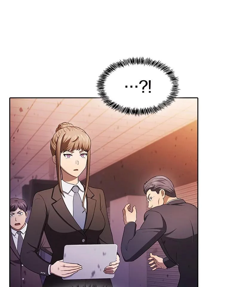 184.徐亚林帝国 第128页
