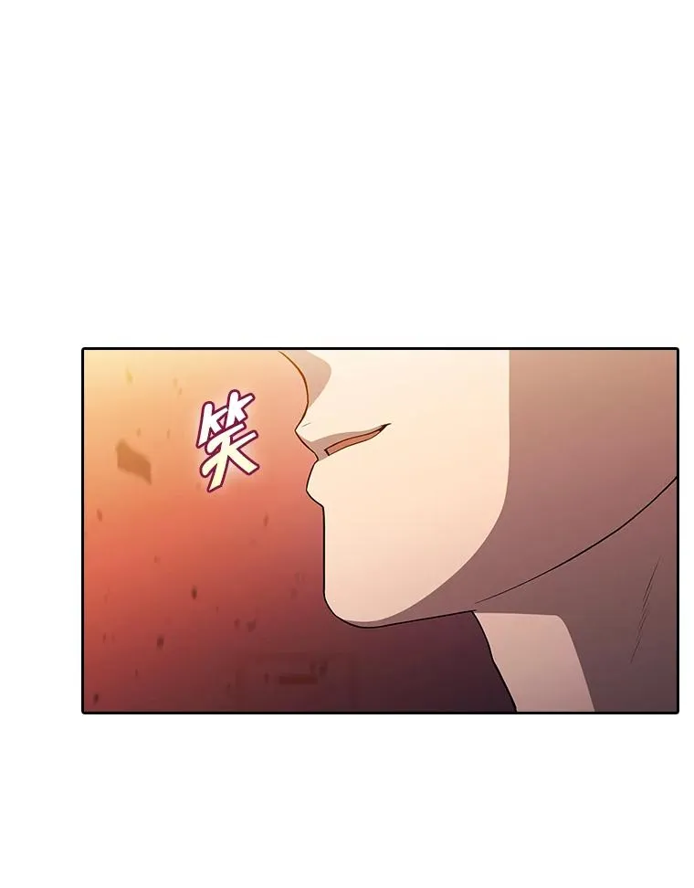 184.徐亚林帝国 第139页