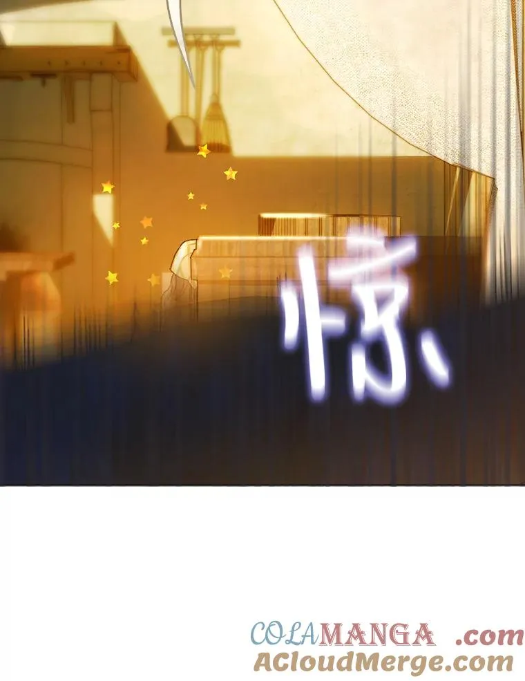 1.美丽的妈妈 第93页