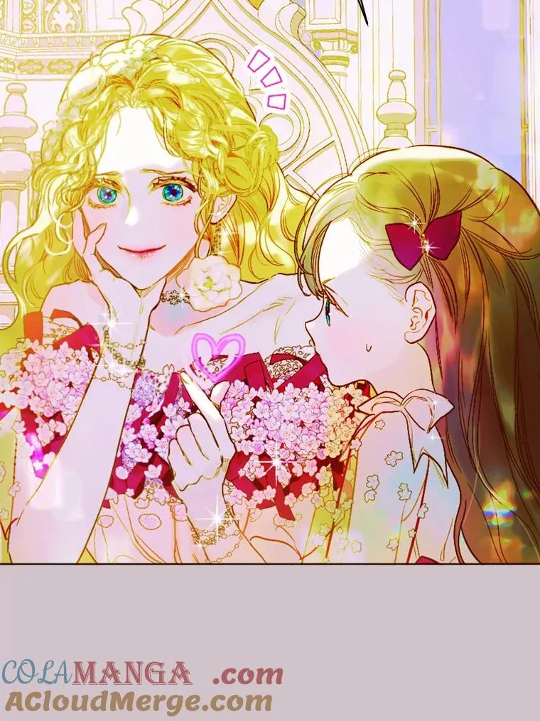 5.契约结婚 第89页