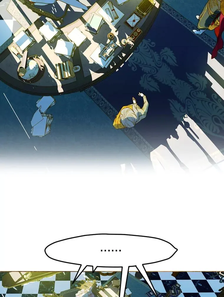 8.独闯办公室 第52页