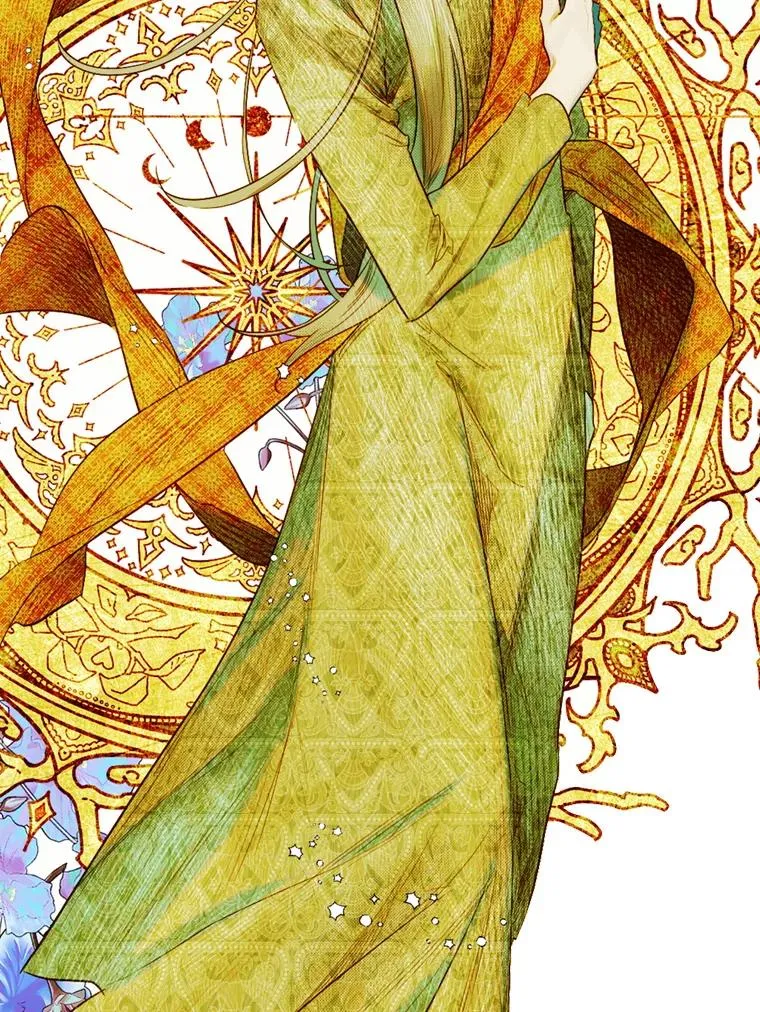 9.专属侍从 第12页