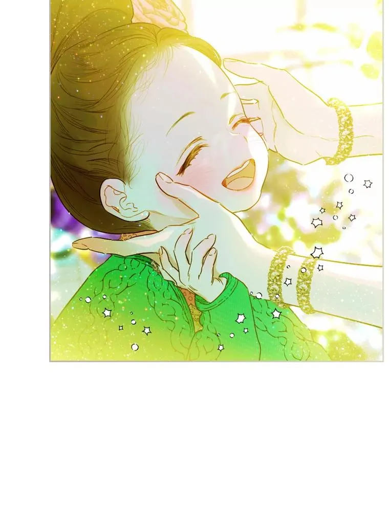 10.怎么不长高 第43页