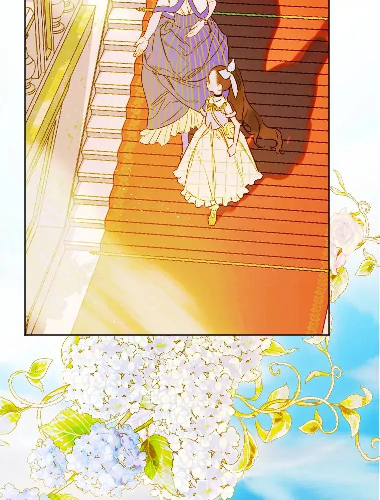 13.皇宫探秘 第10页