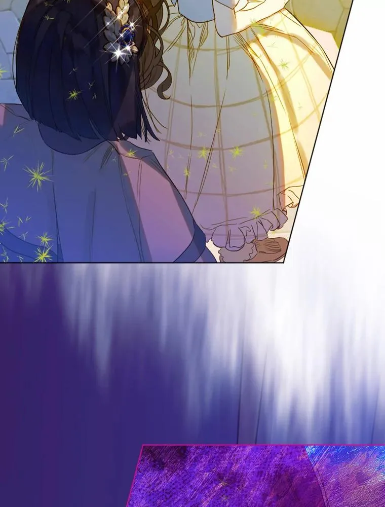 14.教训士兵 第42页