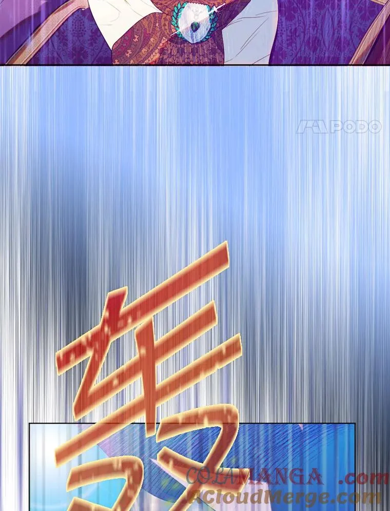 14.教训士兵 第57页