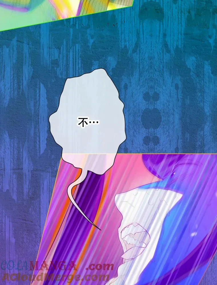 14.教训士兵 第69页