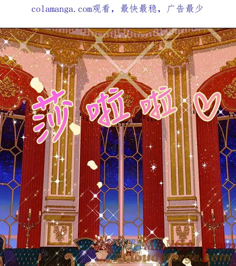 17.初次见面 第1页