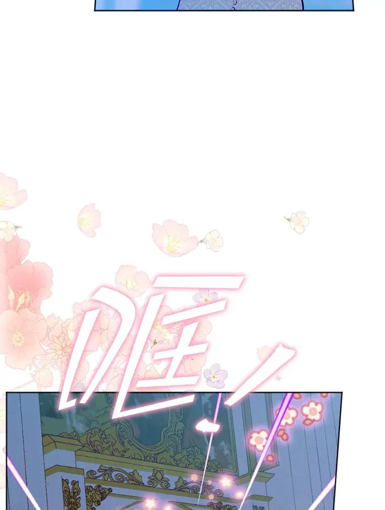 17.初次见面 第120页