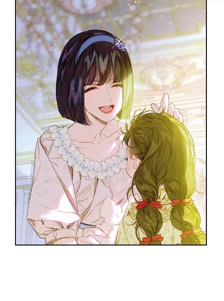 18.茶话会 第20页