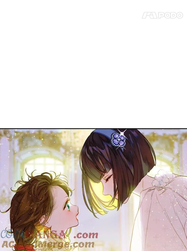 18.茶话会 第21页