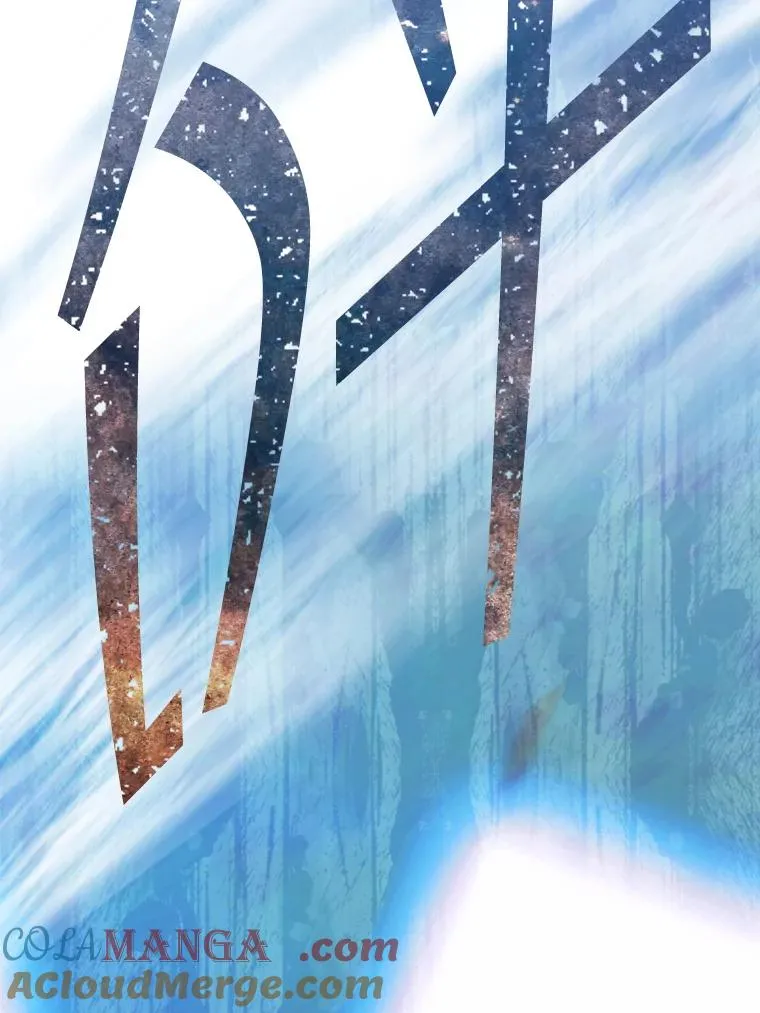 26.遇刺 第81页