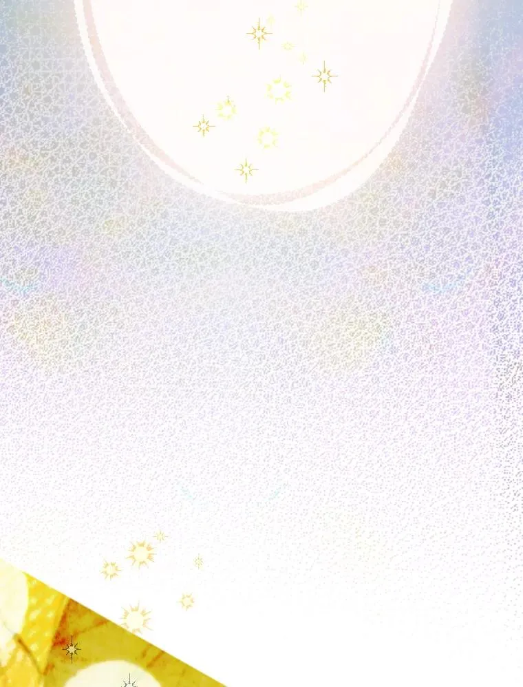 29.内心独白 第112页
