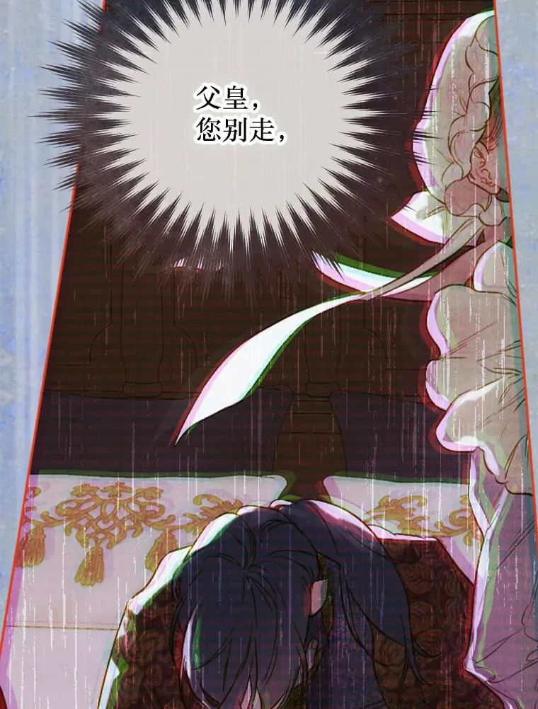 30.家人 第26页