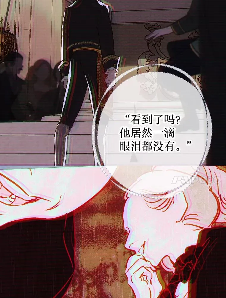 30.家人 第35页