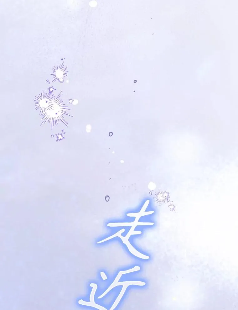 36.魔法书 第46页