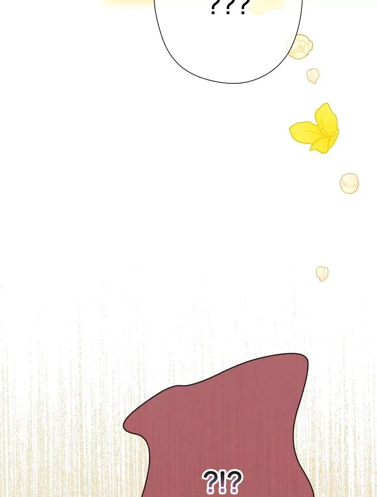 36.魔法书 第123页