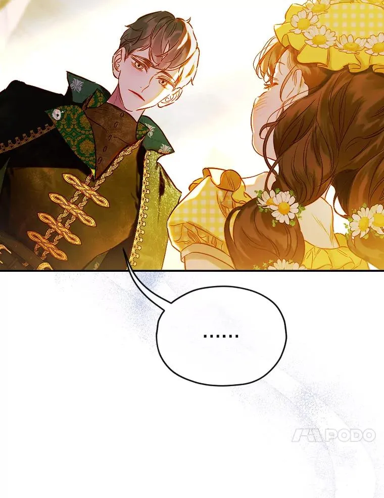 37.挑选护卫 第112页