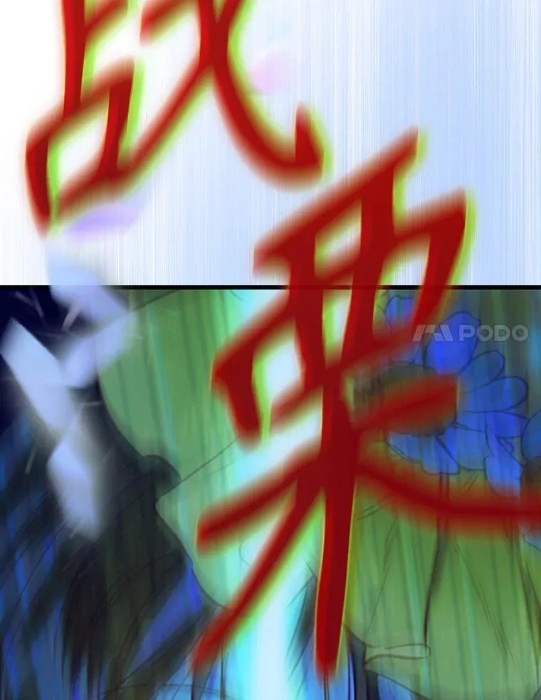37.挑选护卫 第119页