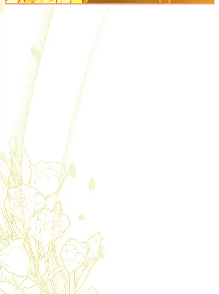 38.做我的护卫吧 第22页