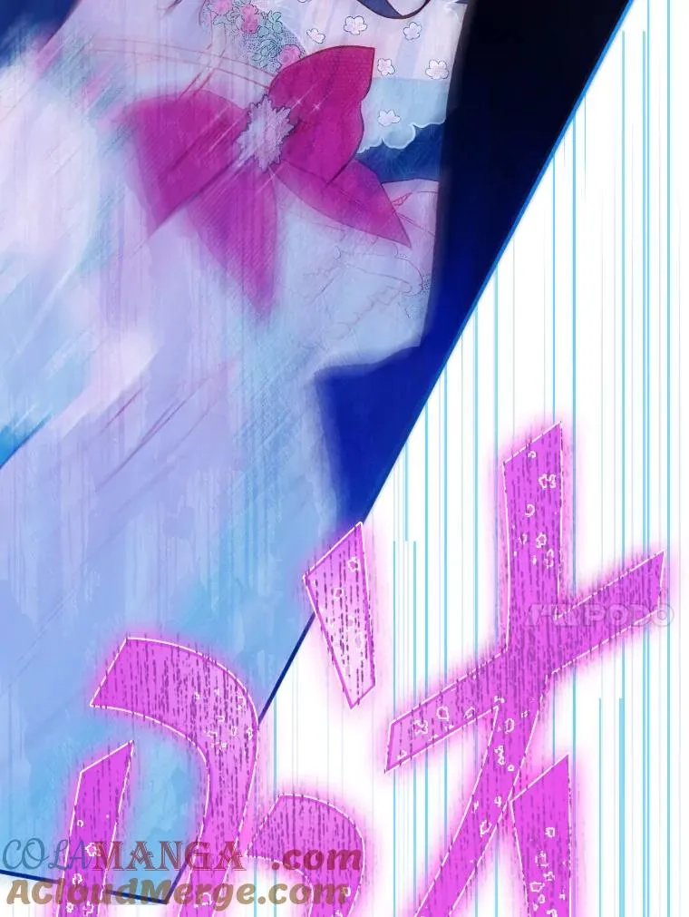 41.最可爱的人 第121页