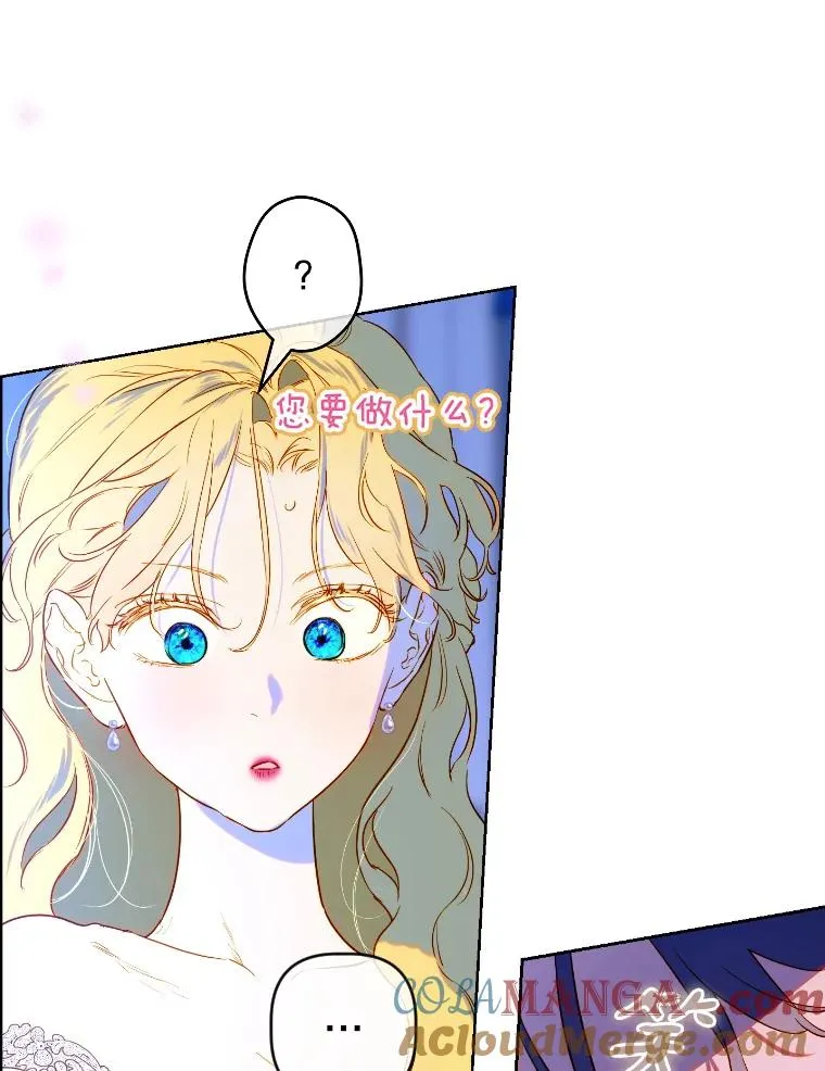 46.妈妈的反思 第93页