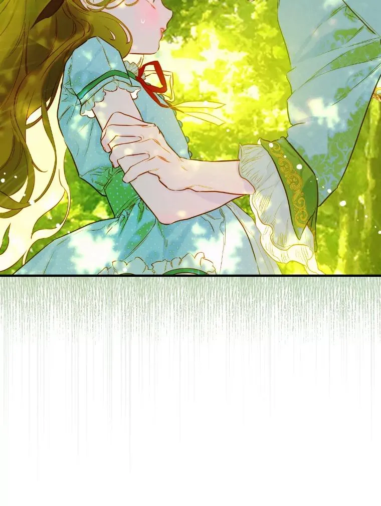 48.大火 第28页