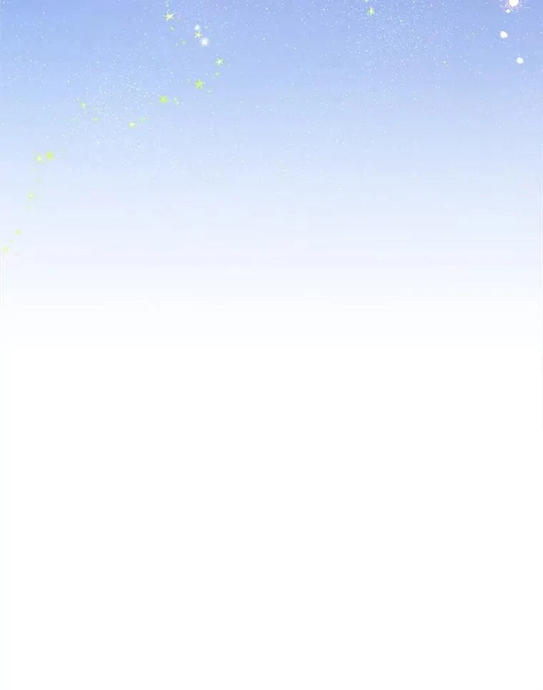 50.坦率一次 第126页