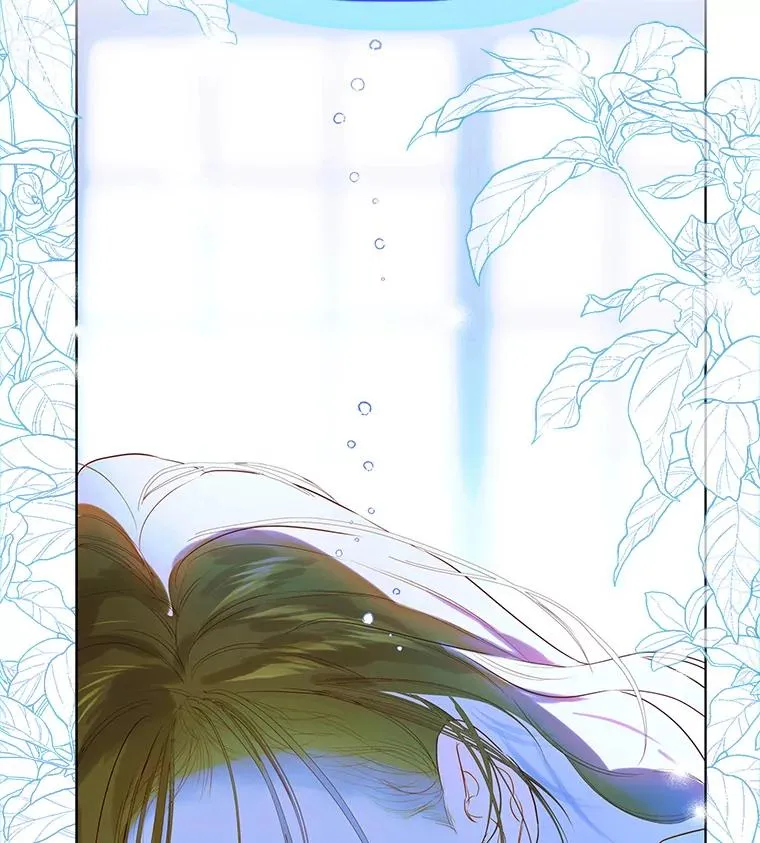 50.坦率一次 第138页