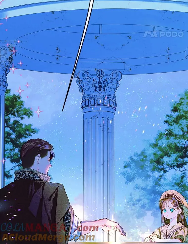 53.打理庭院 第40页