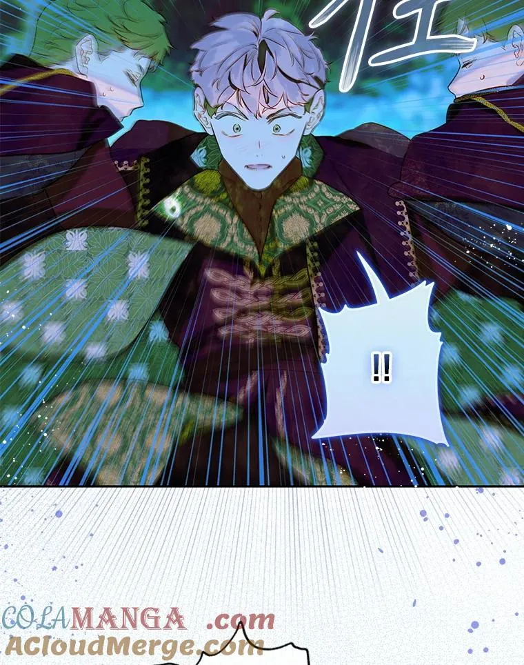 56.误伤 第57页